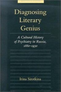 Book cover for Diagnosing Literary Genius